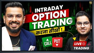 Intraday Trading Step by Step Tutorial [upl. by Onailil]