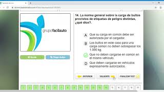 Examen CAP Común y Mercancías  004 [upl. by Sert]