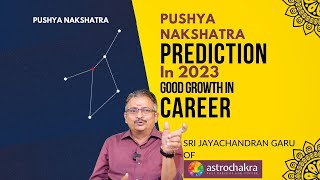 Pushya Nakshatra Predictions 2023 Based On Transit Of Planet Pushya Nakshatra MediaFx Astro [upl. by Kirschner]