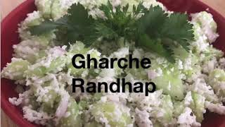 5 minute Easy Cucumber Coconut Salad Mangalorean Tovshyache Karamb [upl. by Enela]