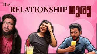 The Relationship Guru  Relationship ഗുരു  ALaMBaNZ [upl. by Nollek]