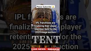 IPL 2025 Mega Auction Retentions shorts [upl. by Aneris]