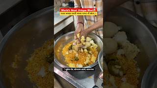 Worlds most unique bhel 🤯😱 Bhel  Food  Street food food shorts [upl. by Yroc695]