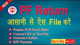 How to File EPF Return Online  How To Calculate Generate amp Pay EPF Challan  PF Return file Karen [upl. by Lowell]