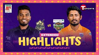 Extended Highlights  Chattogram Challengers vs Khulna Tigers  BPL 2024  Match 4  T Sports [upl. by Hemphill]