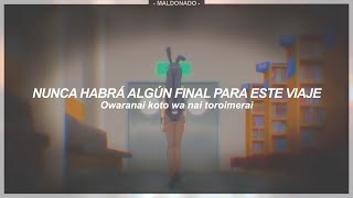 Seishun Buta Yarou wa Bunny GIrl Senpai no Yume wo Minai Ending  Fukashigi no Carte  Sub Español ♡ [upl. by Rexer773]