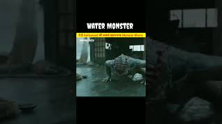 Very Horror Hollywood Monster movie scene water moster shorts [upl. by Eikcim324]