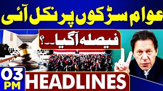 US Election Unfolds Citizens Take to the Streets  3 PM Headlines  SC CJP Yahya Afridi Surprise [upl. by Ycnaffit]