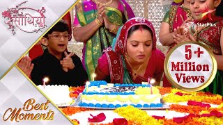 Saath Nibhaana Saathiya  साथ निभाना साथिया  Gopis beautiful birthday celebration [upl. by Ellga]