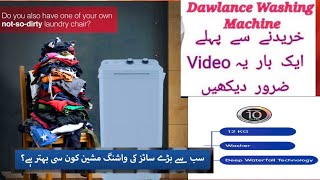 Dawlance washing machine in Pakistan  Semi Automatic Washing machine  Reviews  PRICE  Demo 💯👍 [upl. by Letnoj]