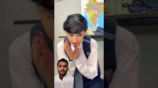 Katal hogya Bhaisab comedy school schoollife scholllife funnyschool shoollife schoolcomedy [upl. by Isabeau]