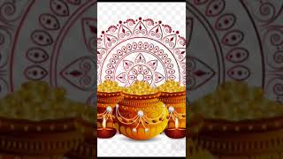 🌺🌺 Happy Dhanteras 🌺🌺ytshorts song dhanteras trending [upl. by Delle]