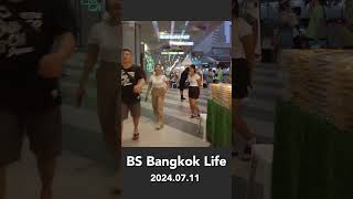 Pathum Wan Skywalk and MBK Center  Bangkok [upl. by Nohtanoj]