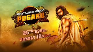 Pogaru  World Television Premiere  25th April  12 PM  colorscineplex2024 [upl. by Anirbys]