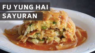 Cara Masak Fu Yung Hai Sayuran  Veggie Egg Foo Yung Recipe  ASMR Cooking [upl. by Rufus14]