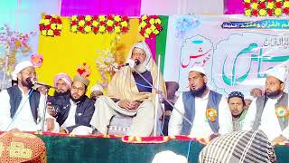 janab qari ahsan mohsin sahab ne khub surat andaz me kiya kalam pdha hai jalsa papreki rasoolpur UP [upl. by Bywoods]