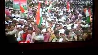 Stupid Media Lie by BBC  Showing Tripolis Green Square with People waving Indian Flag August 24 [upl. by Etirugram]