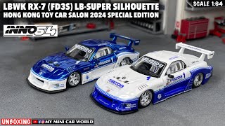 『MY MINI CAR WORLD』UNBOXING INNO64 164 LBWK RX7 FD3S LBSUPER SILHOUETTE  HK TOY CAR SALON 2024 [upl. by Arahsal]