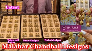 Malabar Latest Chandbali Collections  HUID Compliant Earrings  Malabar Kukatpally 2nd showroom [upl. by Ner]