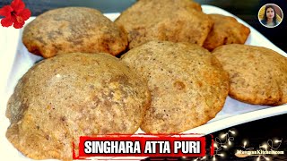 Navratri Special Recipe  Singhara Atta Recipes  Singhara Atta Puri  Navratri Recipe Vrat Recipes [upl. by Semaj64]