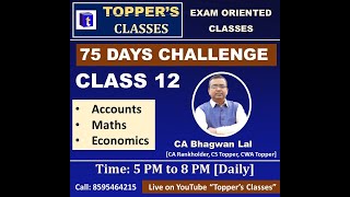 CLASS 12TH  EXAM ORIENTED  75 DAYS CHALLENGE  DAY 10 [upl. by Eneri706]