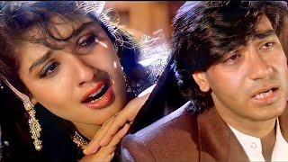 jeeta tha jiske liye ♥️ jhankar ♥️ full sad song dilwale 1994 ajay raveena kumar sanu alkayagnik [upl. by Anol376]