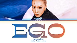 HWASA EGO Lyrics Color Coded Lyrics [upl. by Hilar]