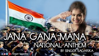 National Anthem Of India  Jana Gana Mana  Independence Day Special [upl. by Adroj]