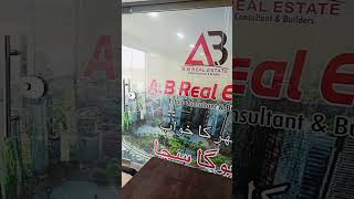 How to Paste Oneway vision sticker on glass ll Oneway vision sticker Pasting ll Wrapstar Paster [upl. by Teufert113]