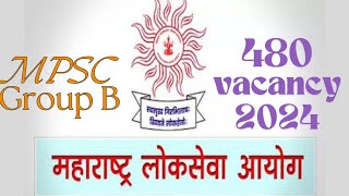 MPSC Group Bharti 2024  MPSC Combine group B 2024  MPSC 2024  MPSC bharti 2024 [upl. by Adierf727]