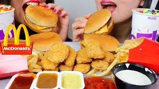 ASMR MCDONALDS Chicken McNuggets Cheeseburger MampMs McFlurry 맥도날드 리얼사운드 먹방 マクドナルド  KimampLiz ASMR [upl. by Rexfourd428]