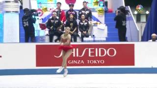 Cheat Mihara Higuchi underrotated jumps WTT 2017 [upl. by Carmena]