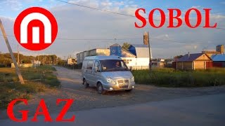 Соболь за 250000 Бюджетный трудяга на все случаи жизни [upl. by Kora633]