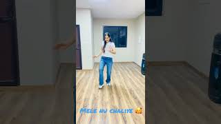 Chal mele nu chliye Amrinder Gill  Vanjli Vja  Jasleen Gill  Dance Cover youtubeshorts [upl. by Marian147]