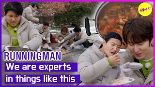 RUNNINGMAN We are experts in things like this ENGSUB [upl. by Alecia43]