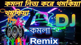 komolay nritto kore tum kya tum kya dj remix songs [upl. by Eibbor605]