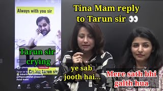 Tina Mam Final Reply To Tarun Sir  ft Kiran mam sankalp supportsankalpka pw IITiansAdda247 [upl. by Yesiad]