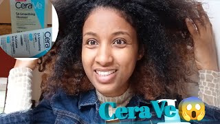 How to use CeraVe SA smoothing cream CeraVe እንዴት እንጠቀም ለደረቅ ፊት ተስማሚ ክሬም [upl. by Haslam]