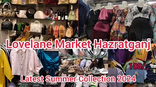 Lovelane Market Lucknow  Mini Sarojini Market  लवलेन मार्केट लखनऊ  Love Lane Market Hazratganj [upl. by Adnilym993]