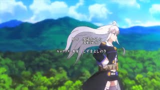 Grimoire of ZeroZero kara Hajimeru Mahou no Sho OP 60FPS ゼロから始める魔法の書 [upl. by Centeno]