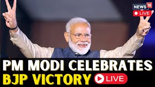 PM Modi LIVE PM Modi Celebrates BJPs Victory In Haryana  Haryana Assembly Elections 2024  N18L [upl. by Dusza863]