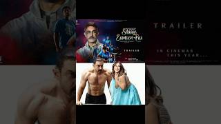 Aamir Khan Top 5 blockbuster movies in Bollywood aamirkhan bollywood shorts yshorts [upl. by Annaihr]