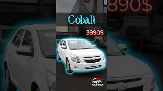 Cobalt mexanika bez probeg ✅ 1million automobile jentra rek gentra onix rec avto рек [upl. by Nickey]