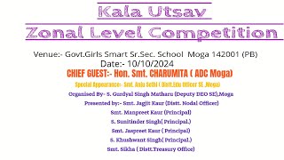 Kala Utsav Zonal Level CompetitionMoga [upl. by Newlin]