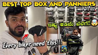 EVERY BIKER NEED THIS😱😍  BEST BIKE ACCESSORIES BY MOTOWEAR BANGALORE [upl. by Nikolaus]