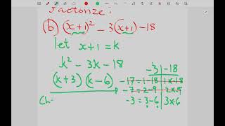 FACTORISE TRINOMIALS USING KMETHOD N3 2 [upl. by Dnomyad]