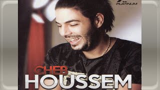 Cheb Houssem  Halaou Laou [upl. by Attelrahc]