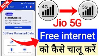 jio 5g kaise activate kare  Unlimited Jio 5G Activate Kaise Kare  How To Activate Jio True 5G Data [upl. by Assirehc216]