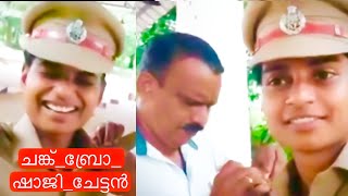 Annie Annie Shiva Kerala Police Annie Sub Inspector Annie vs shaji [upl. by Roswell]