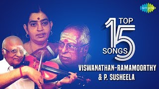 Mullai Malar Mele  Sivaji Ganesan Padmini  Uthama Puthiran  Tamil Romantic Song [upl. by Conlen694]